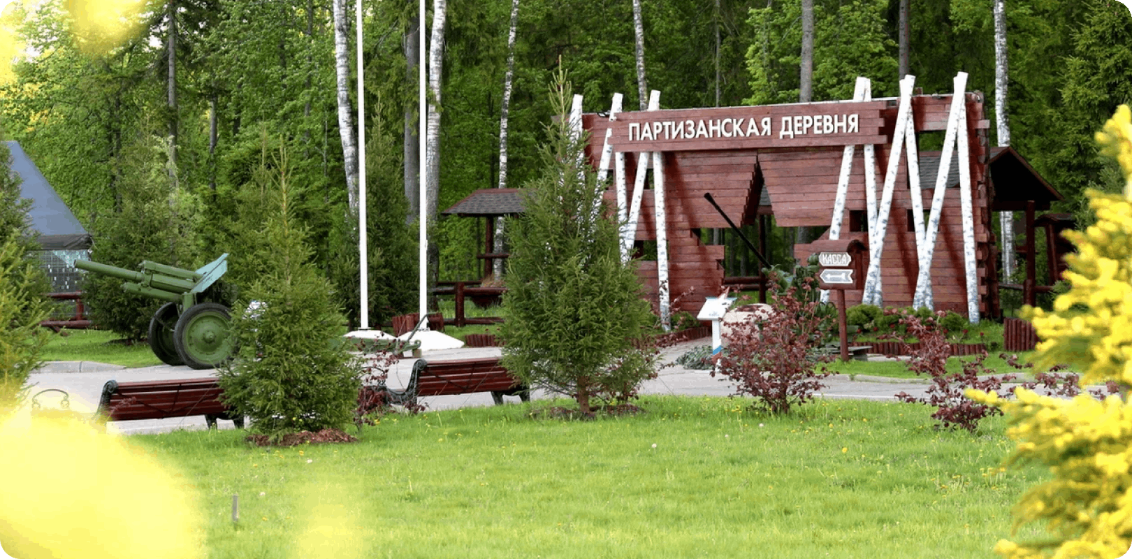 Чем заняться летом в Москве с детьми